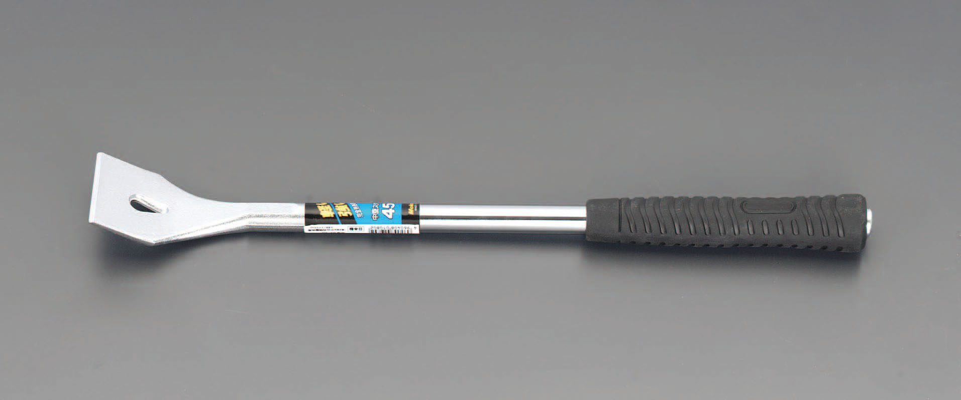 60x450mm スクレーパー(ゴムグリップ付)