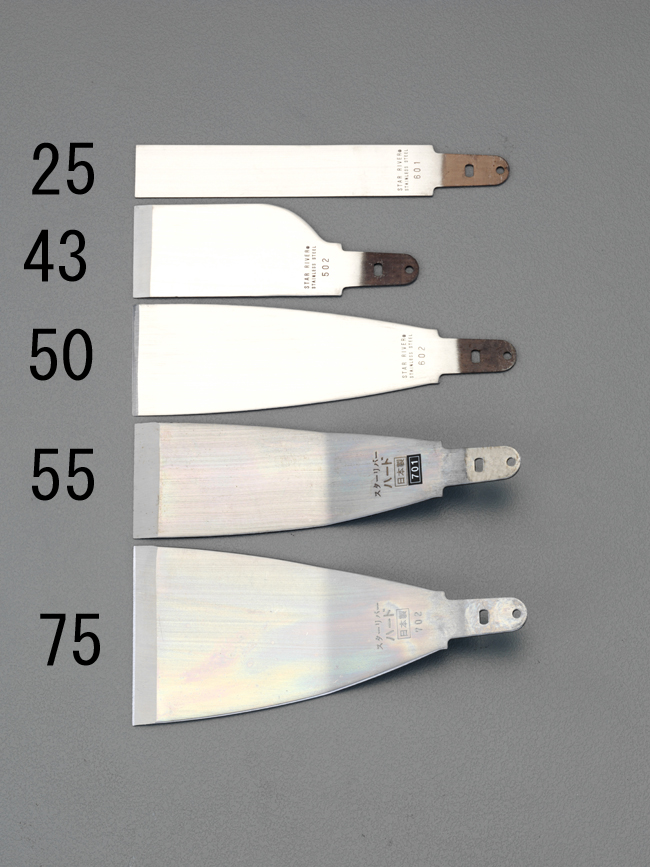 EA524MA用 55mm 替スクレーパー