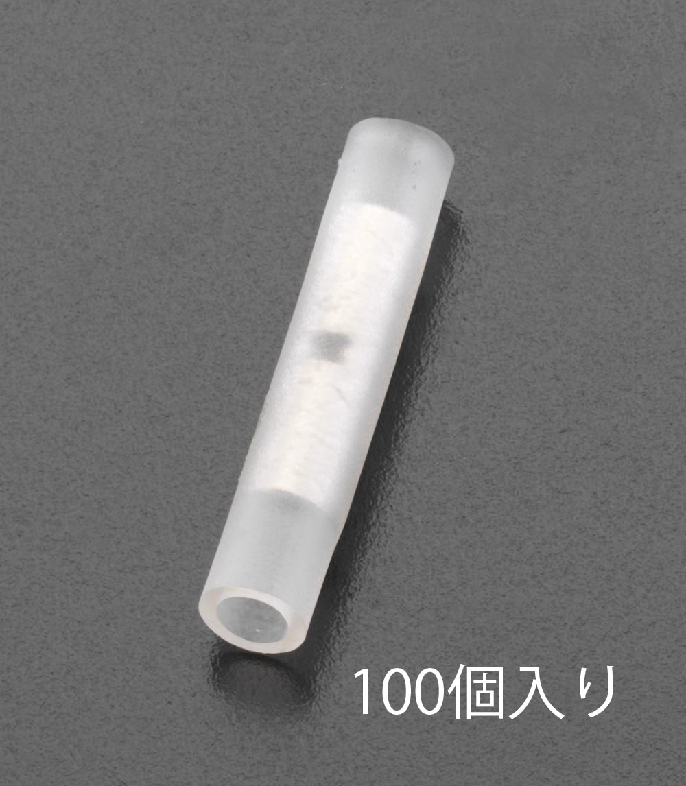 1.25mm2 絶縁付合接続端子(100個)