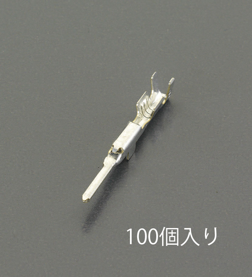 0.3-0.5mm2 自動車用 ターミナル(100個)