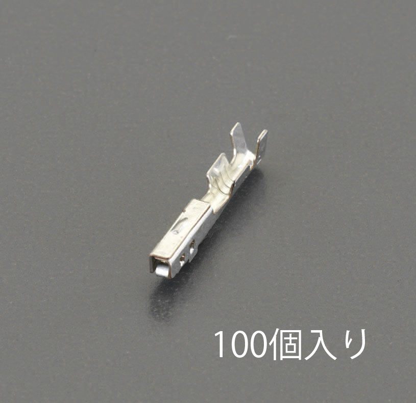 0.3-0.5mm2 自動車用 ターミナル(100個)
