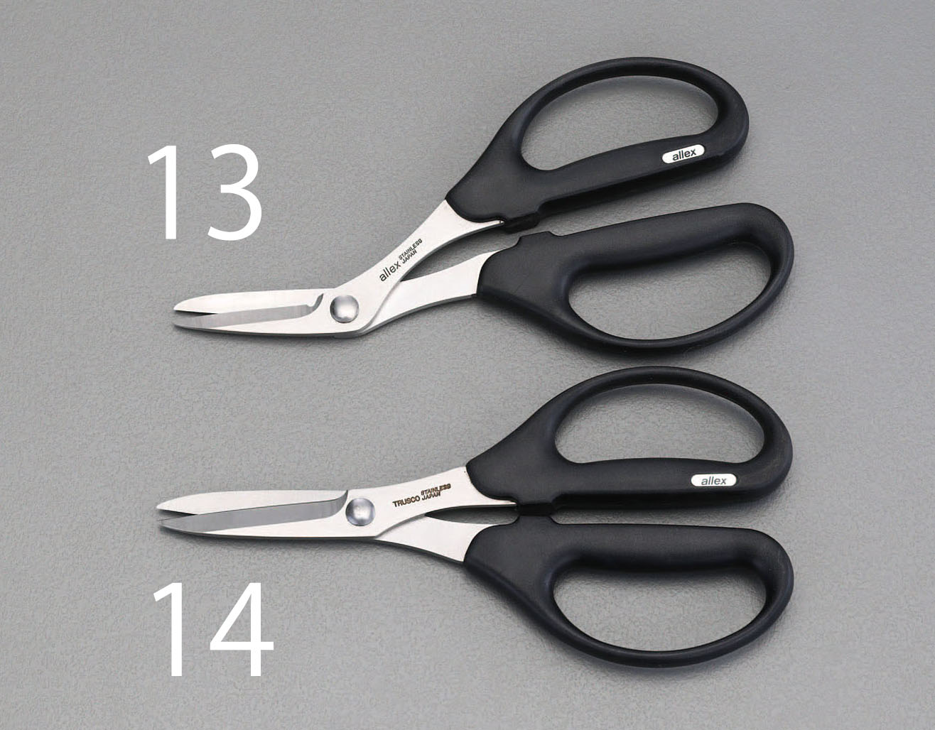 189mm はさみ 万能(ステンレス製)