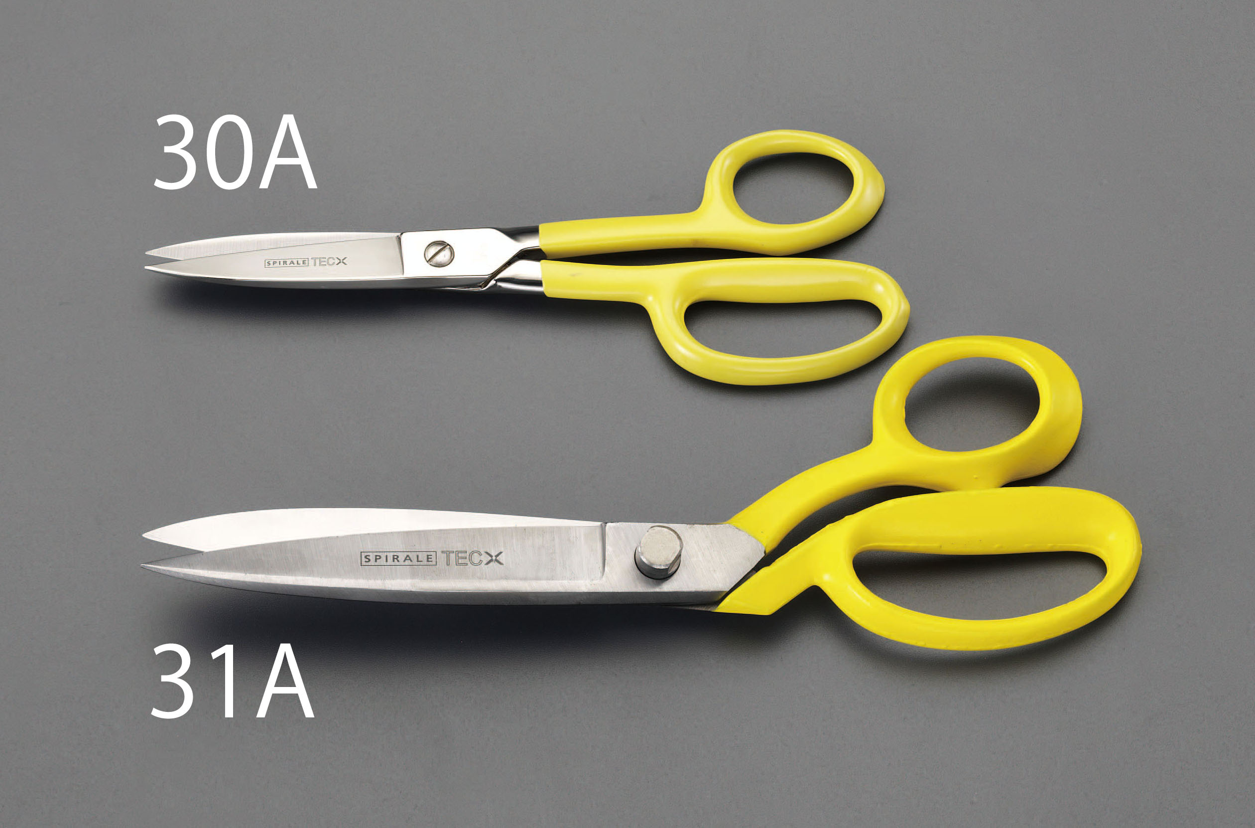 200mm はさみ ケブラー用(ギザ刃)