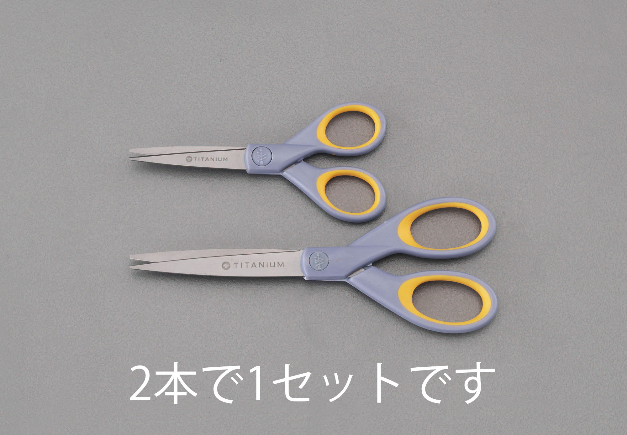 2本組 はさみ クラフト(チタン合金製)