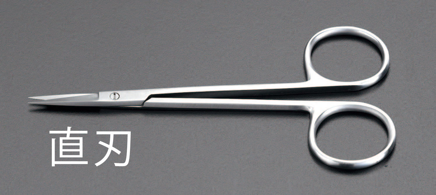 EA540ME26  125mm はさみ。精密 ステンレス製/直刃