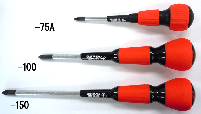 EA557A150  #2x150mm + ドライバー電工 パワーグリップ