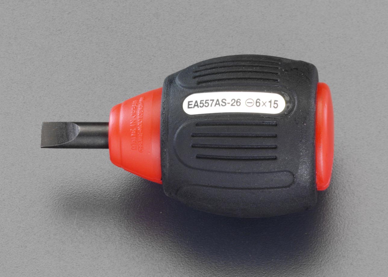 EA557AS26  6.0x15mm ドライバー スタビー型