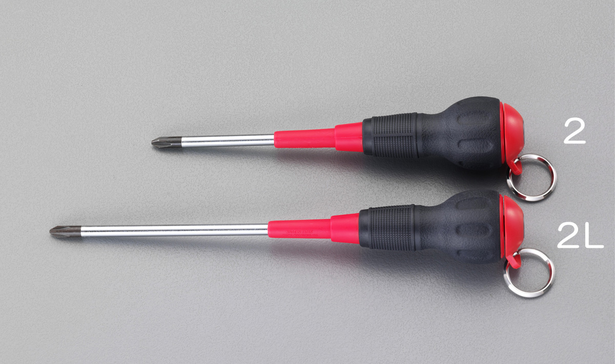 EA557AY2L  #2x150mm + ドライバー 落下防止リング付