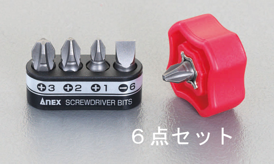  + ドライバー 差替え式 スタビー型