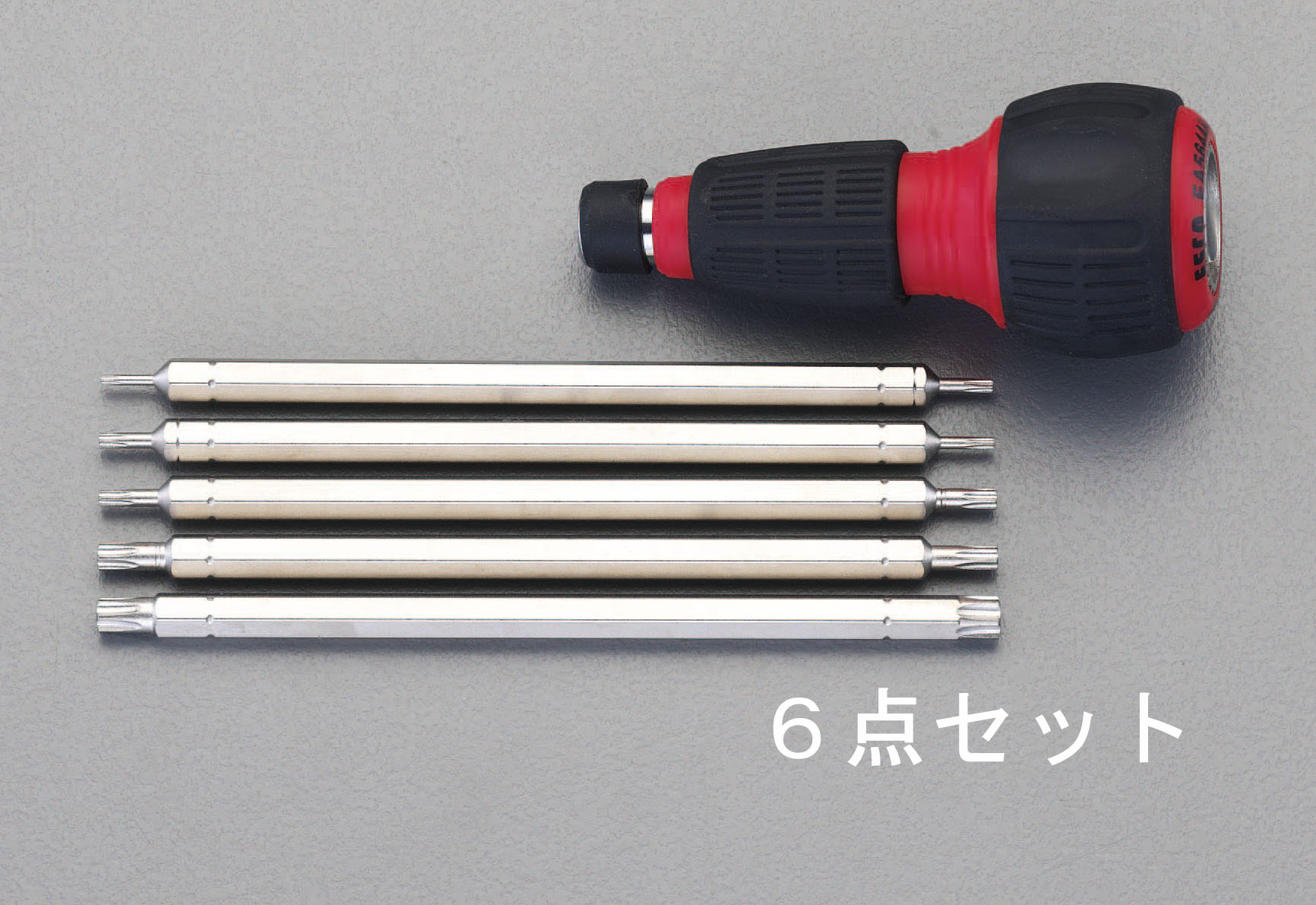 EA564AH12A  Hexlobe ドライバーセット 差替 ラチェット式