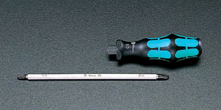 #1x#2 + ドライバー 差替え式