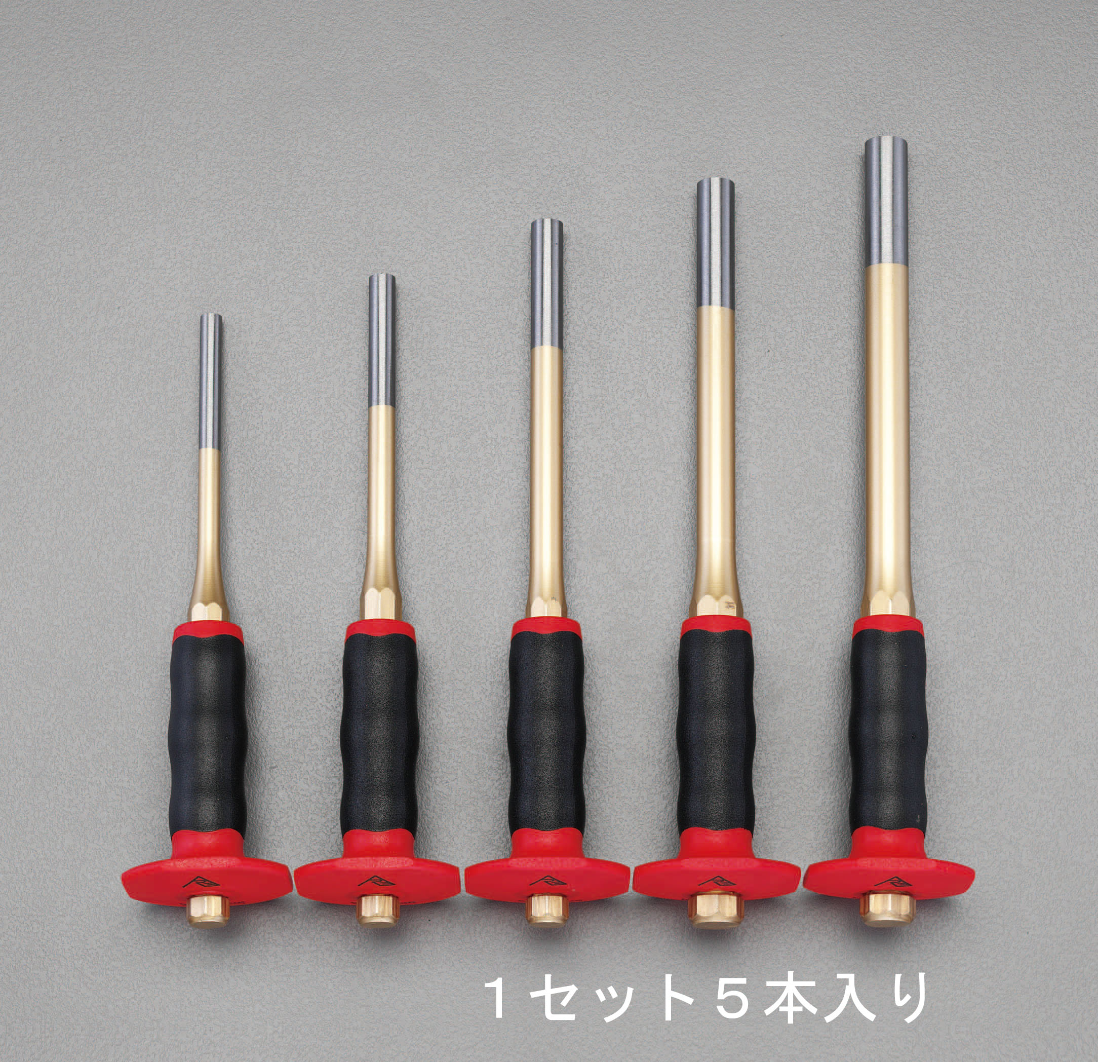 8-16mm 5本組ロング平行ピンポンチ(グリップ付)