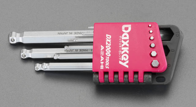 9本組 Ball Hex キーレンチ(ショートヘッド/ホールド付)