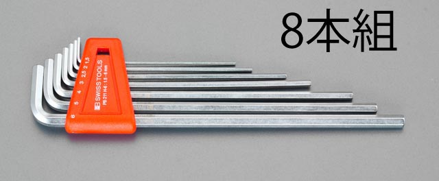 1.5-10.0mm/8本組 Hexagon キーレンチ