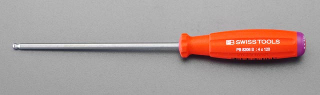 2.0 x 80mm Ball-Hexagon ドライバー