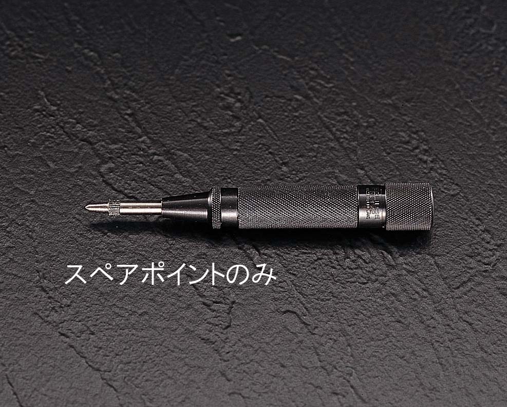 スペアーポイント(EA574EB用)