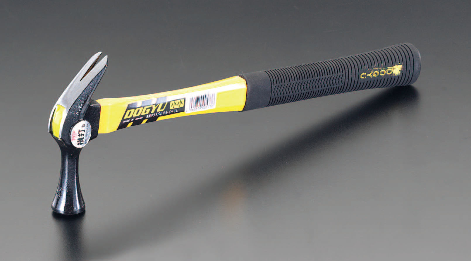 650g ネイルハンマー