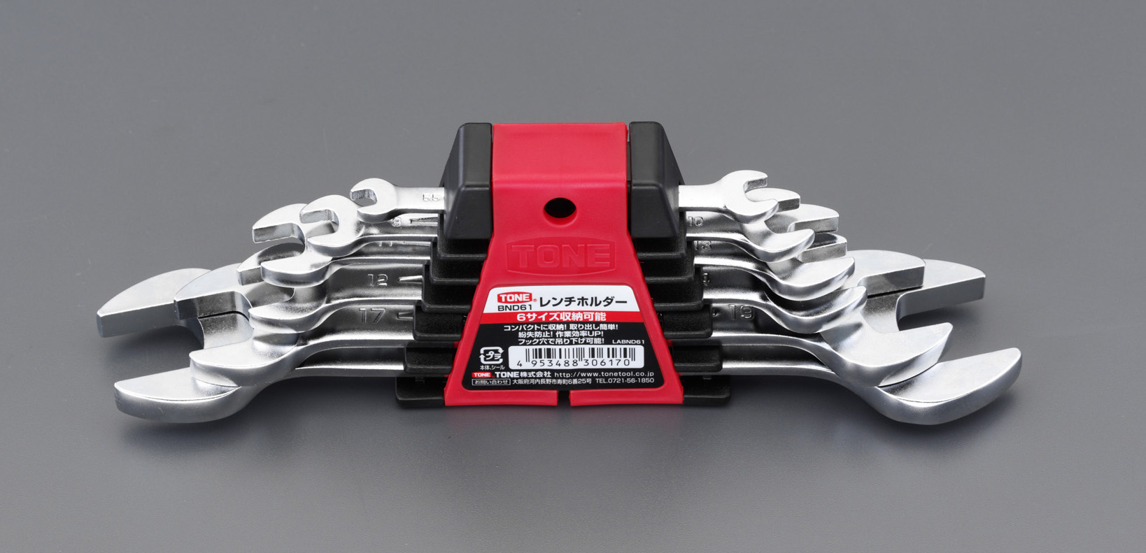 6本組 両口スパナ