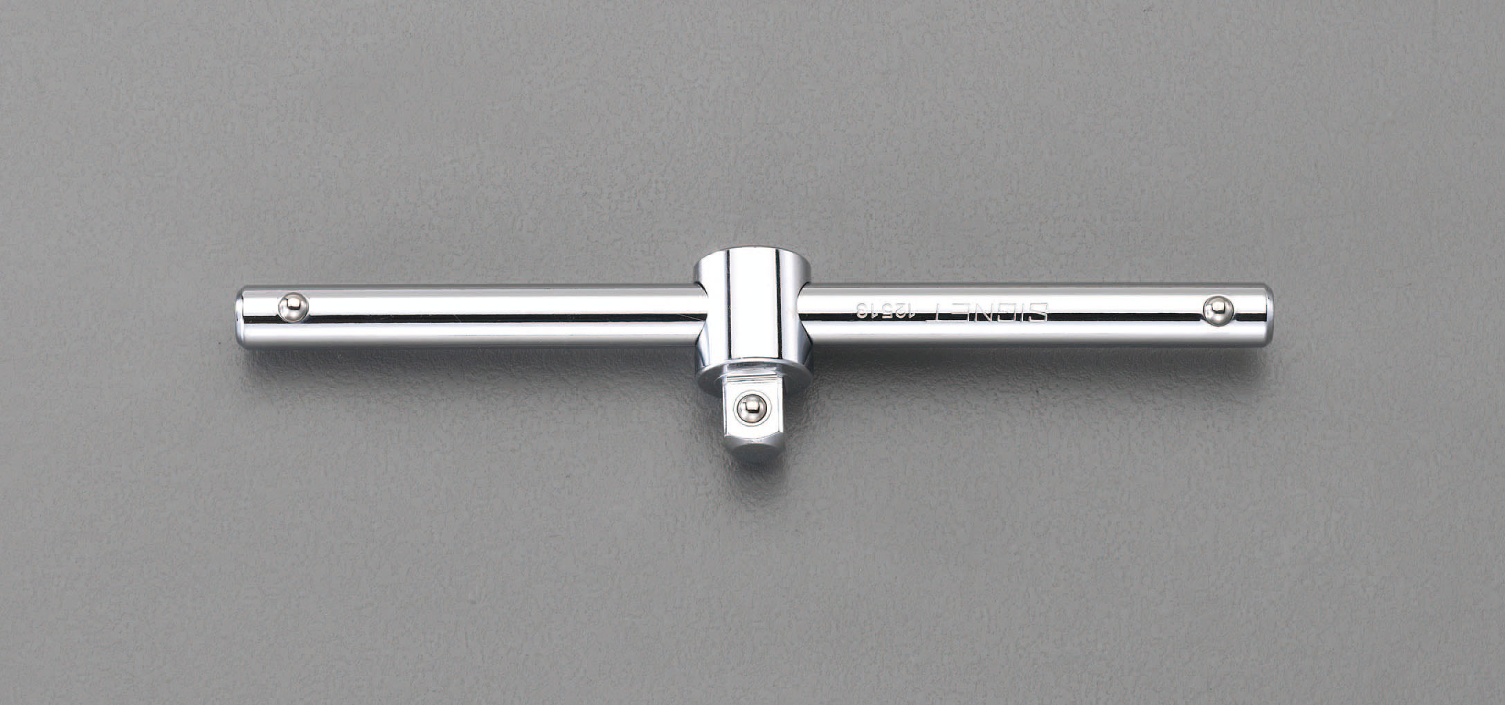 3/8"sqx160mm T型スライドハンドル