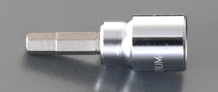 3/8"sq x 5mm Hex ビットソケット