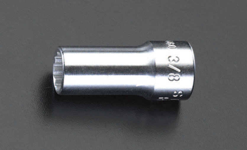 3/8"sqx 5/16" HPQ ソケット