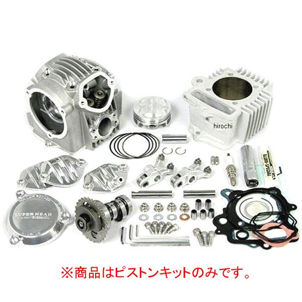 ピストンKIT(106CC) SH4R モンキー
