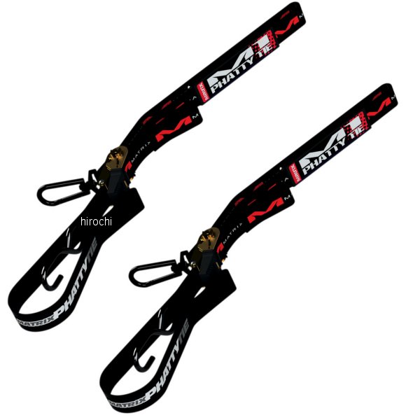 マトリックスコンセプト Matrix Concepts 幅 1.5インチ(38mm) ラチェット タイダウン 69インチ(1753mm) 黒 (左右ペア)