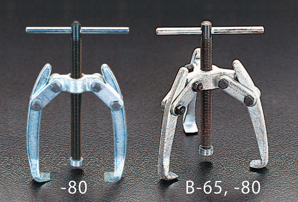 80mm 3本爪プーラー