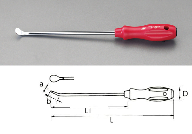 350mm ホイールキャップレンチ