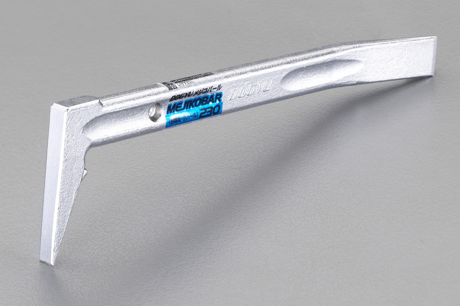 230mm 目地 コーキング除去用バール