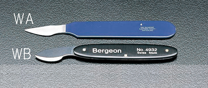 ウォッチケースオープナー