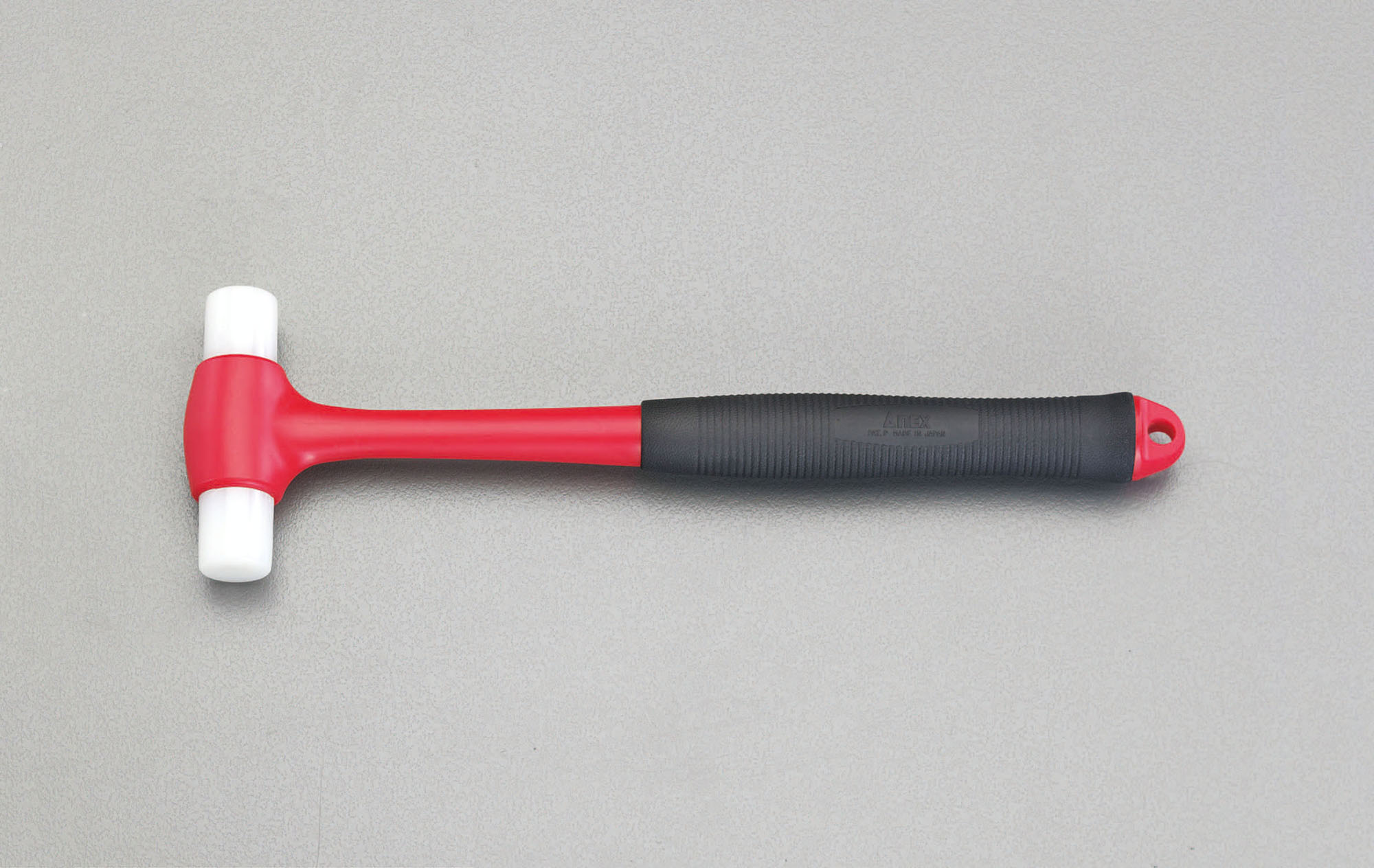 265mm コンビネーションハンマー(ナイロンヘッド)