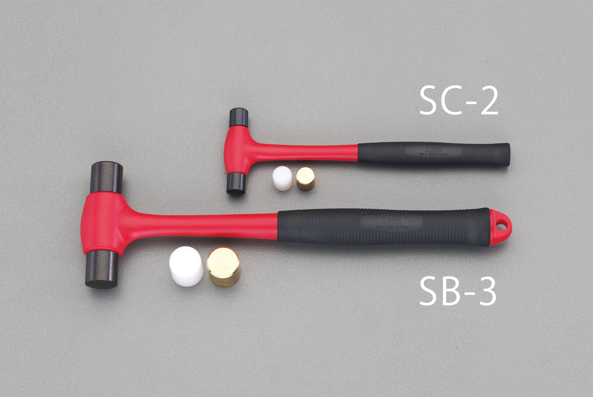 265mm コンビネーションハンマー(鉄 ナイロン 真鍮ヘッド)