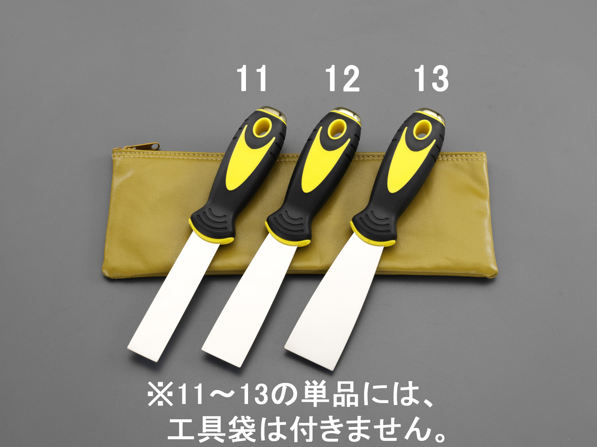 32mm ハード パテベラ(ステンレス製)