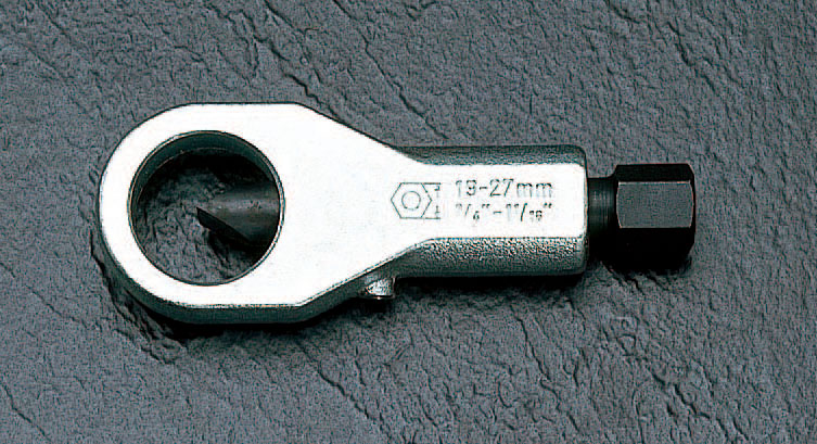 32 -50 mm ナットスプリッター