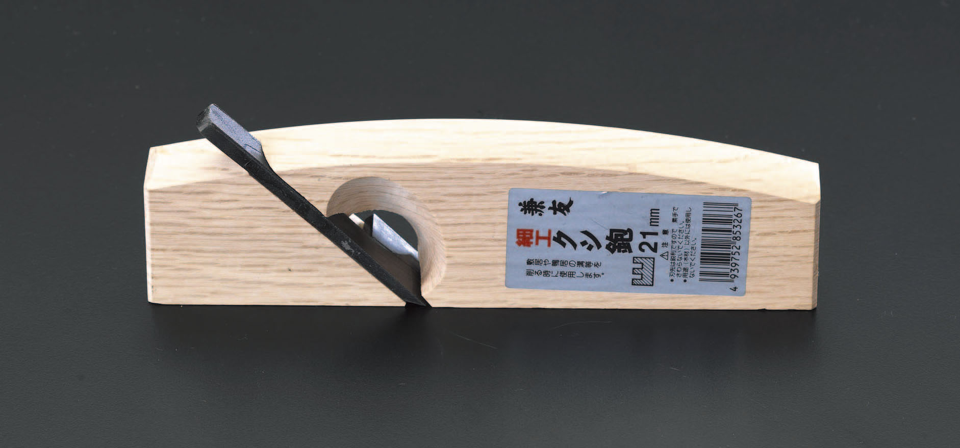 21mm 櫛形かんな(細工用)