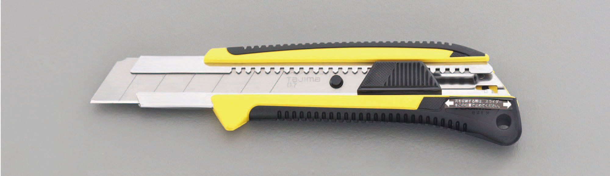 190mm カッターナイフ(超厚物用/ソフトグリップ)