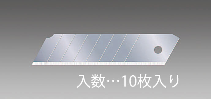 カッター替刃(超厚物用/10枚)