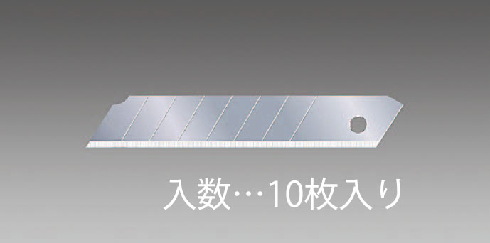カッターナイフ用替刃(L型/10枚)