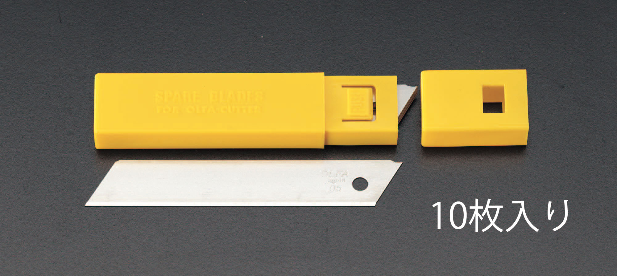 折れ線無しカッター替刃(10枚)