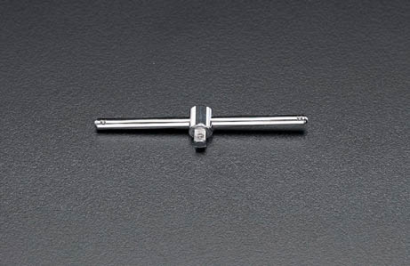 1/4"sq スライドT型ハンドル