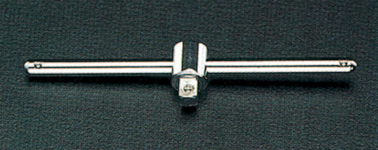 3/8"sq T型スライドハンドル