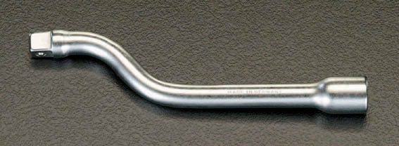 3/8"sqx150mm オフセット型 エクステンションバー