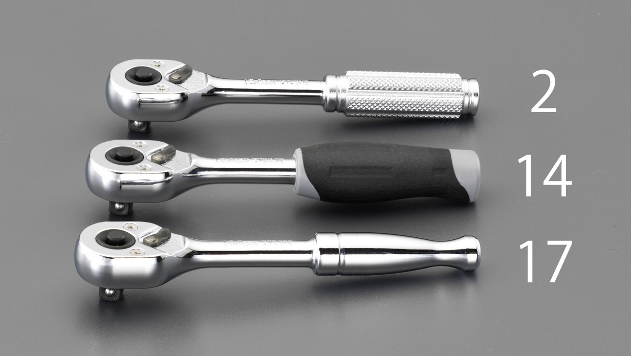 1/4"sq ラチェットハンドル