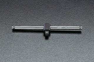 1/4"sq T型スライドハンドル