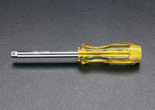 1/4"sq ドライバー型ハンドル