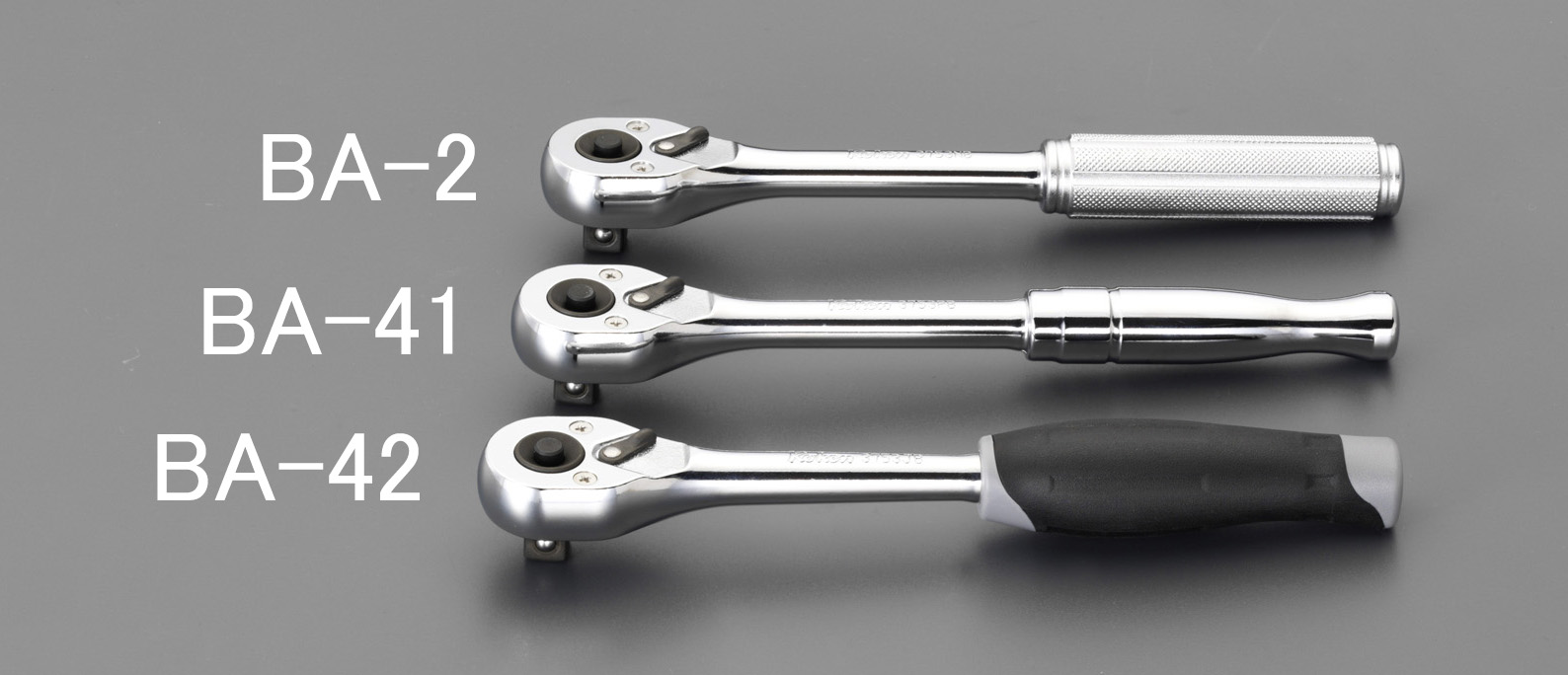 3/8"sq ラチェットハンドル(ロッキング)