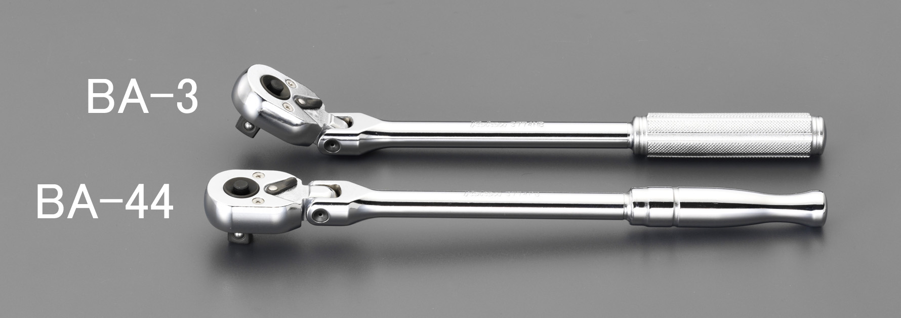 3/8"sq ラチェットハンドル(ロッキング)