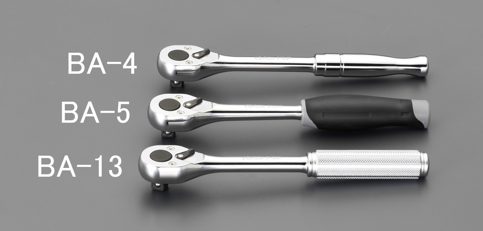 3/8"sq ラチェットハンドル