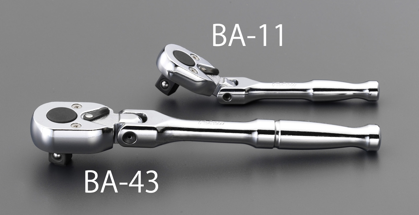 3/8"sq ラチェットハンドル (首振り)